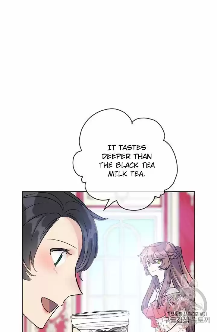 The Duchess' 50 Tea Recipes Chapter 98