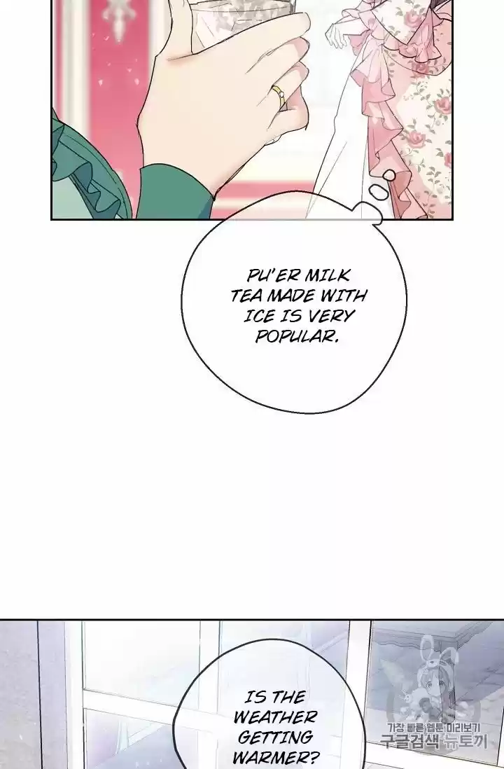 The Duchess' 50 Tea Recipes Chapter 98