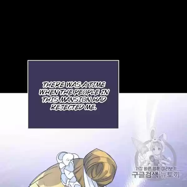 The Duchess' 50 Tea Recipes Chapter 99