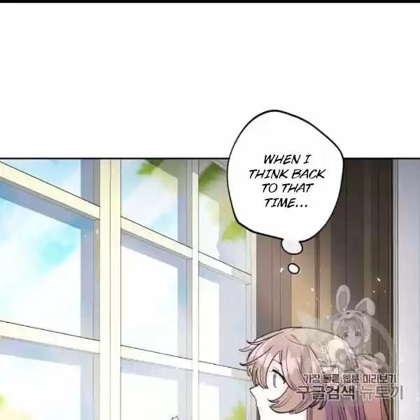 The Duchess' 50 Tea Recipes Chapter 99