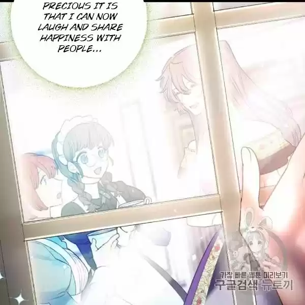 The Duchess' 50 Tea Recipes Chapter 99