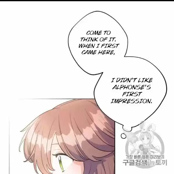 The Duchess' 50 Tea Recipes Chapter 99