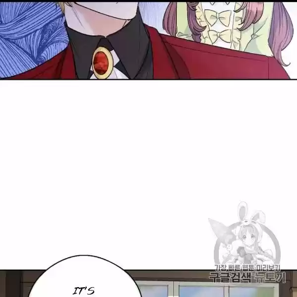 The Duchess' 50 Tea Recipes Chapter 99