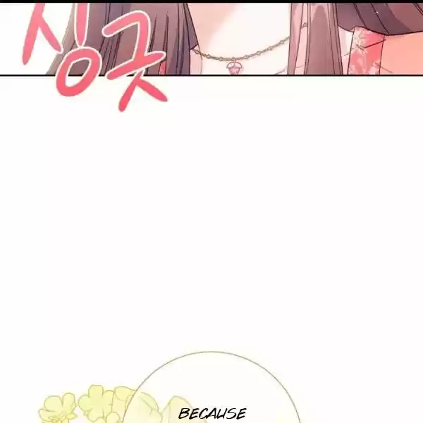 The Duchess' 50 Tea Recipes Chapter 99