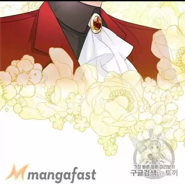 The Duchess' 50 Tea Recipes Chapter 99