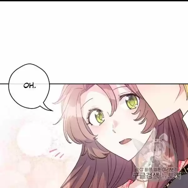 The Duchess' 50 Tea Recipes Chapter 99