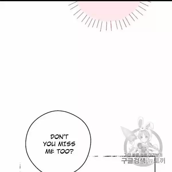 The Duchess' 50 Tea Recipes Chapter 99