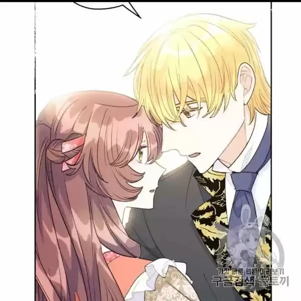 The Duchess' 50 Tea Recipes Chapter 99