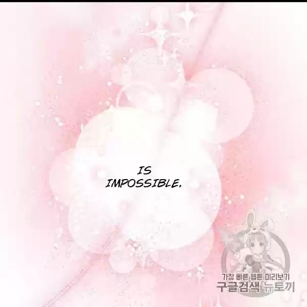 The Duchess' 50 Tea Recipes Chapter 99