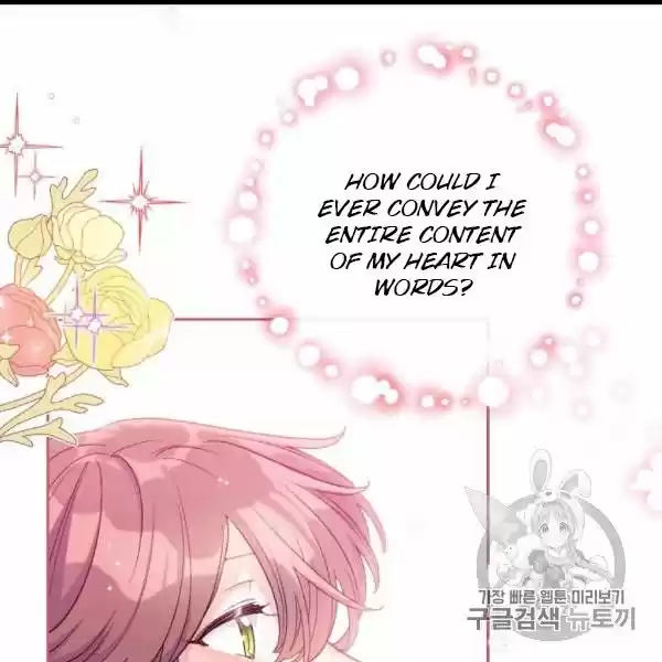 The Duchess' 50 Tea Recipes Chapter 99