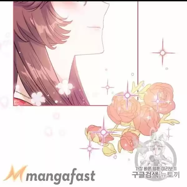 The Duchess' 50 Tea Recipes Chapter 99