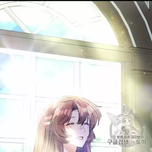 The Duchess' 50 Tea Recipes Chapter 99