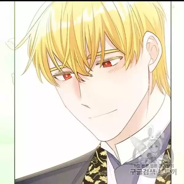 The Duchess' 50 Tea Recipes Chapter 99