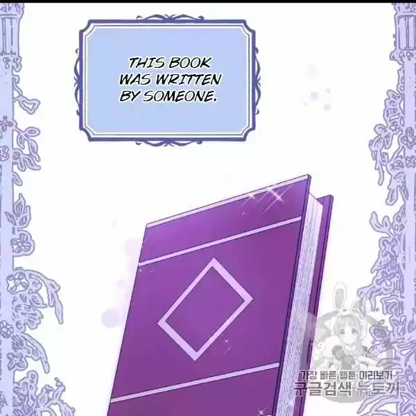 The Duchess' 50 Tea Recipes Chapter 99