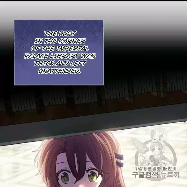 The Duchess' 50 Tea Recipes Chapter 99