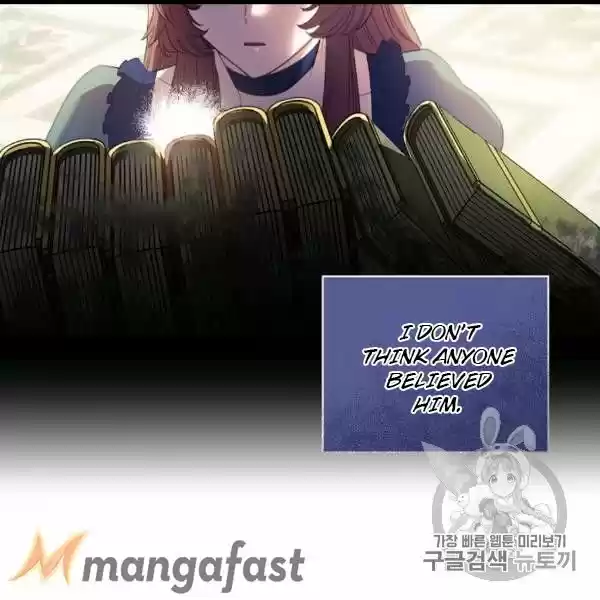 The Duchess' 50 Tea Recipes Chapter 99