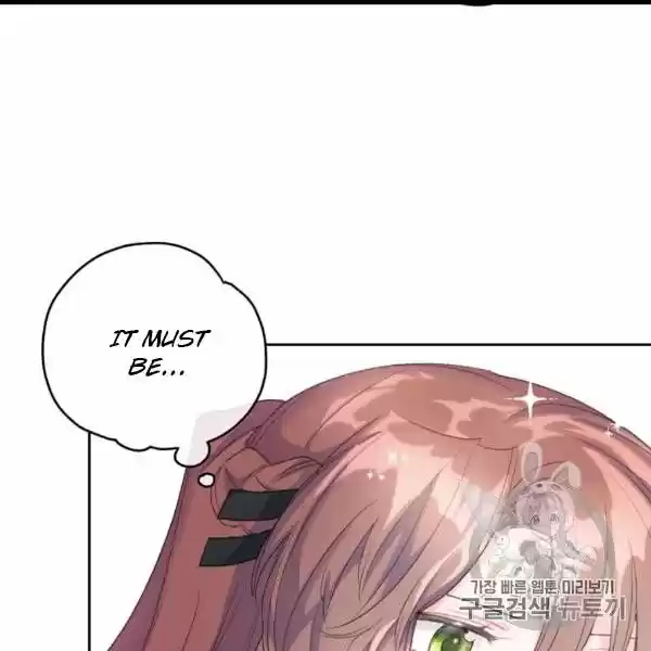 The Duchess' 50 Tea Recipes Chapter 99