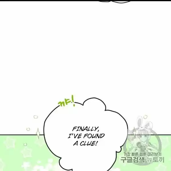 The Duchess' 50 Tea Recipes Chapter 99