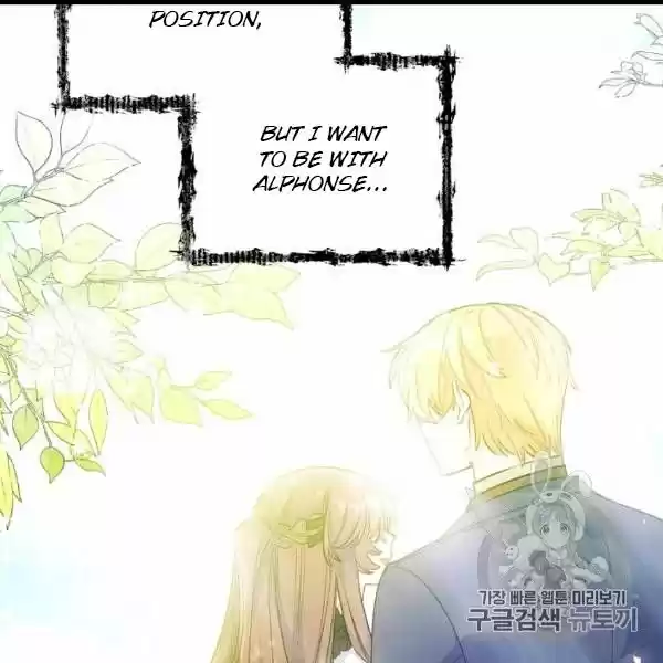 The Duchess' 50 Tea Recipes Chapter 99