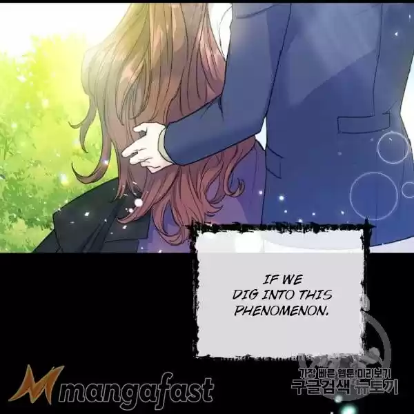 The Duchess' 50 Tea Recipes Chapter 99