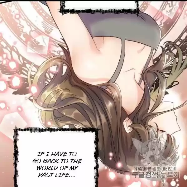 The Duchess' 50 Tea Recipes Chapter 99