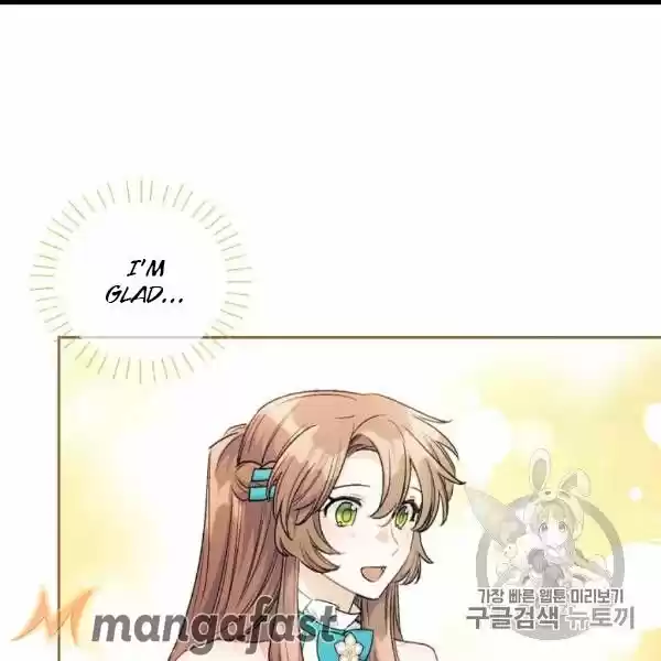 The Duchess' 50 Tea Recipes Chapter 99