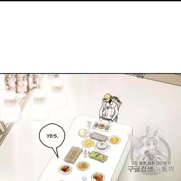 The Duchess' 50 Tea Recipes Chapter 99