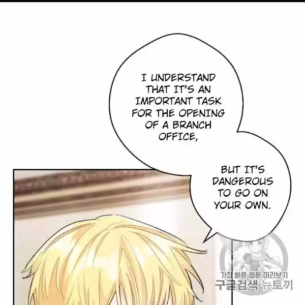 The Duchess' 50 Tea Recipes Chapter 99