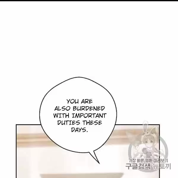 The Duchess' 50 Tea Recipes Chapter 99