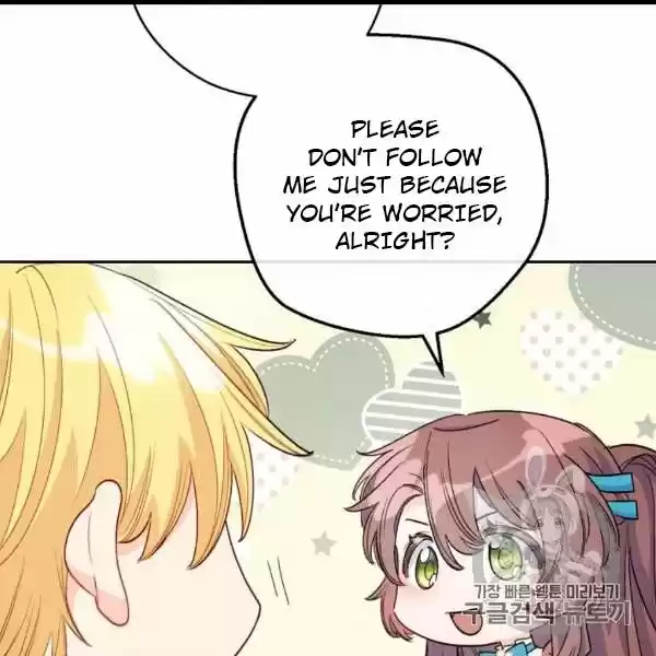 The Duchess' 50 Tea Recipes Chapter 99