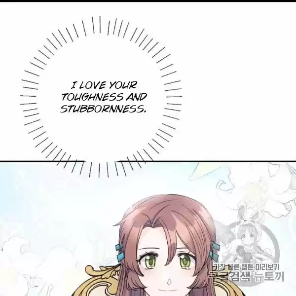 The Duchess' 50 Tea Recipes Chapter 99