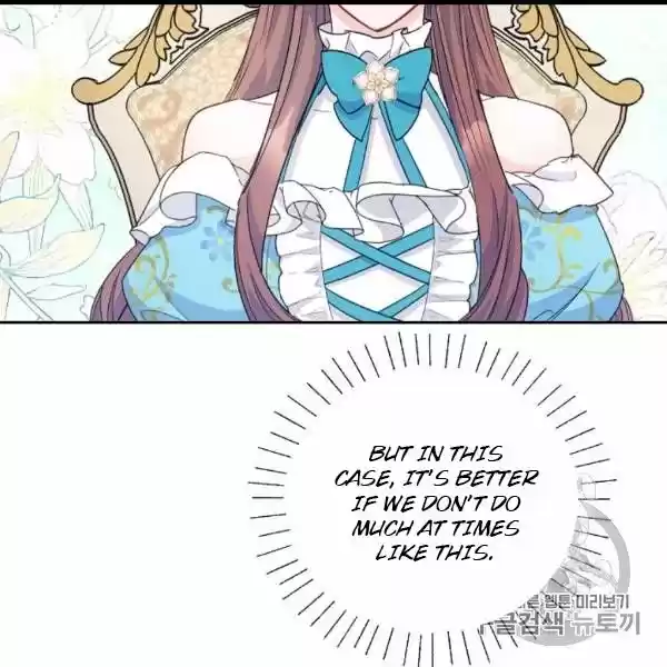 The Duchess' 50 Tea Recipes Chapter 99