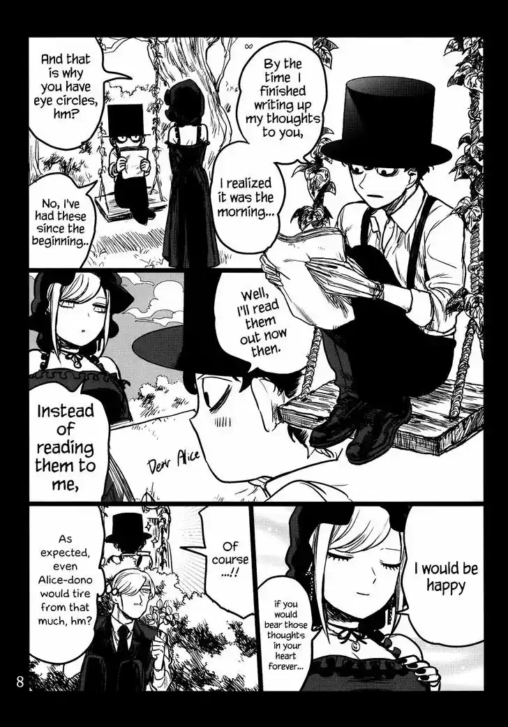 The Duke of Death and his Black Maid 0