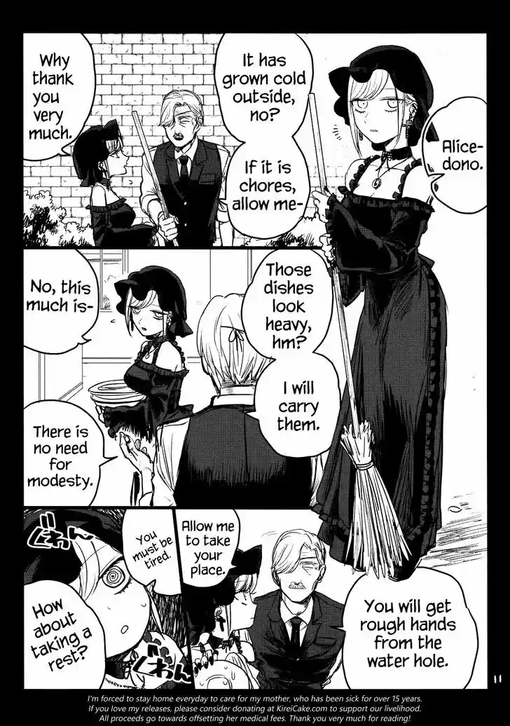 The Duke of Death and his Black Maid 0