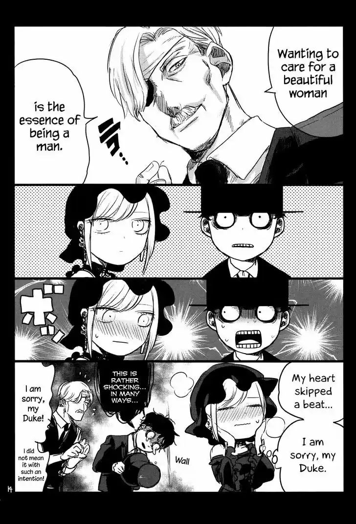 The Duke of Death and his Black Maid 0