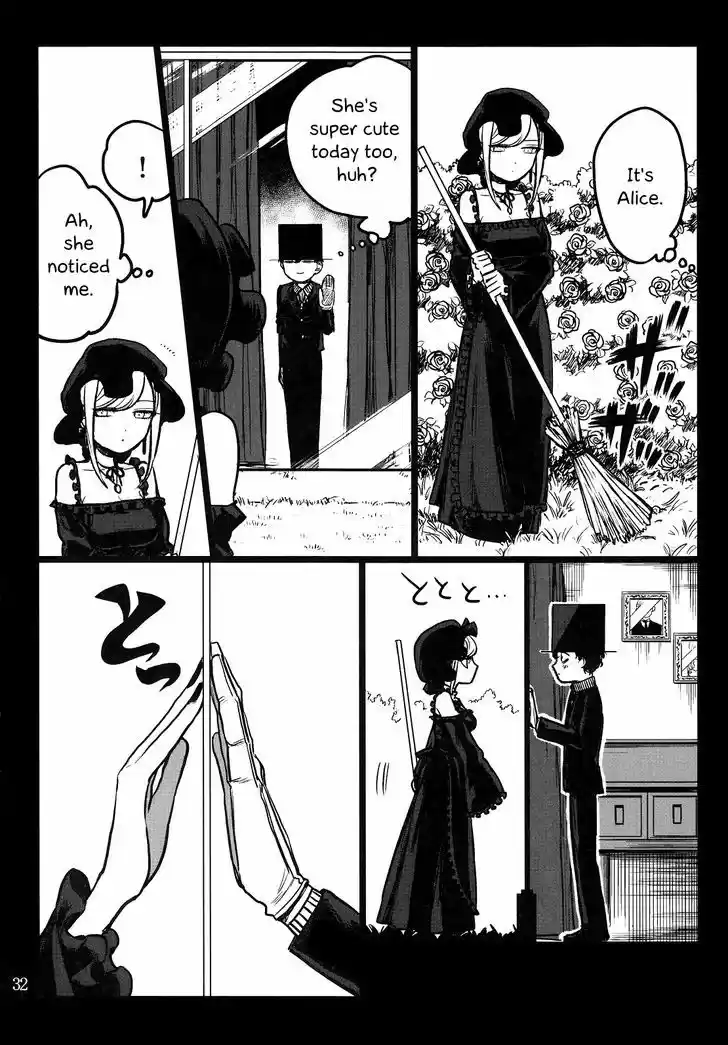 The Duke of Death and his Black Maid 0