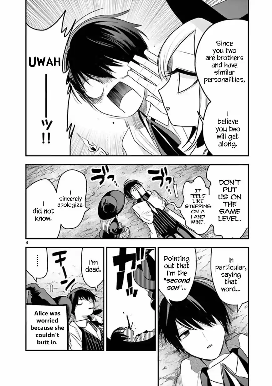 The Duke of Death And His Black Maid 103