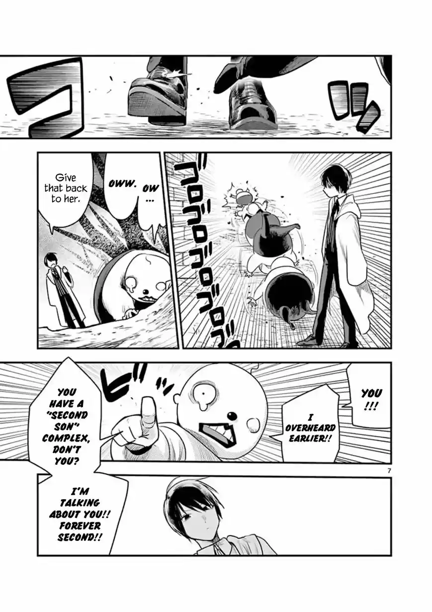 The Duke of Death And His Black Maid 103