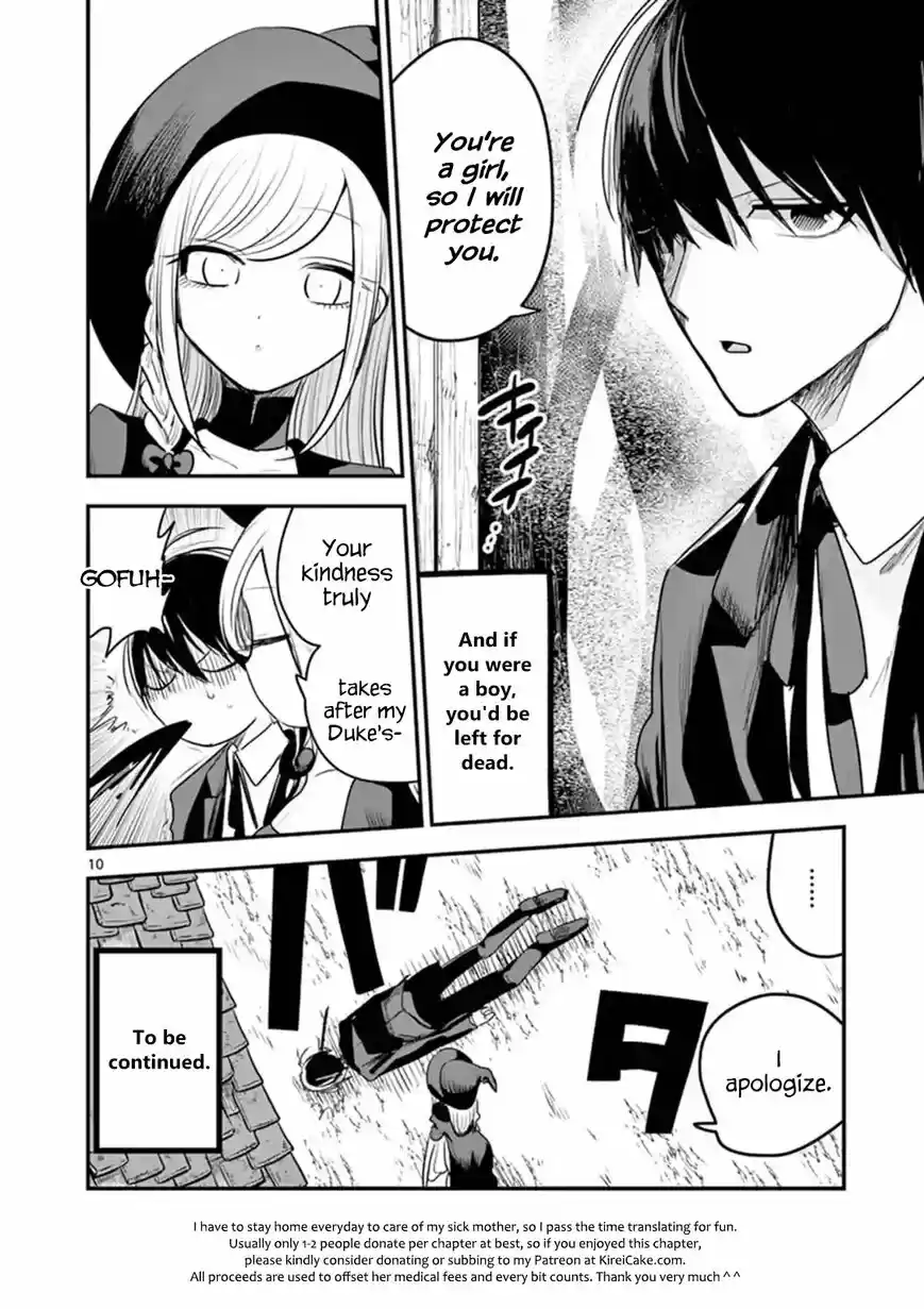 The Duke of Death And His Black Maid 103