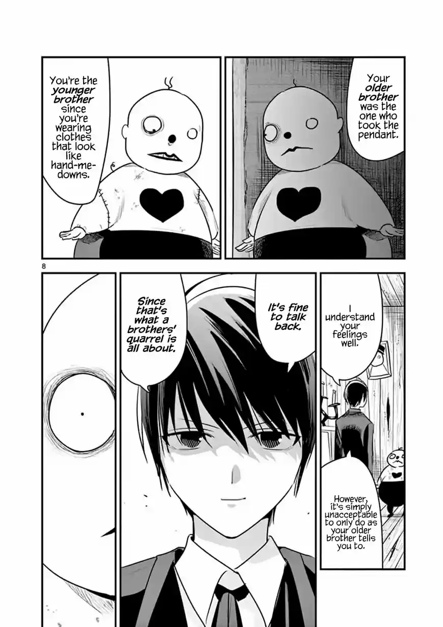 The Duke of Death And His Black Maid 104