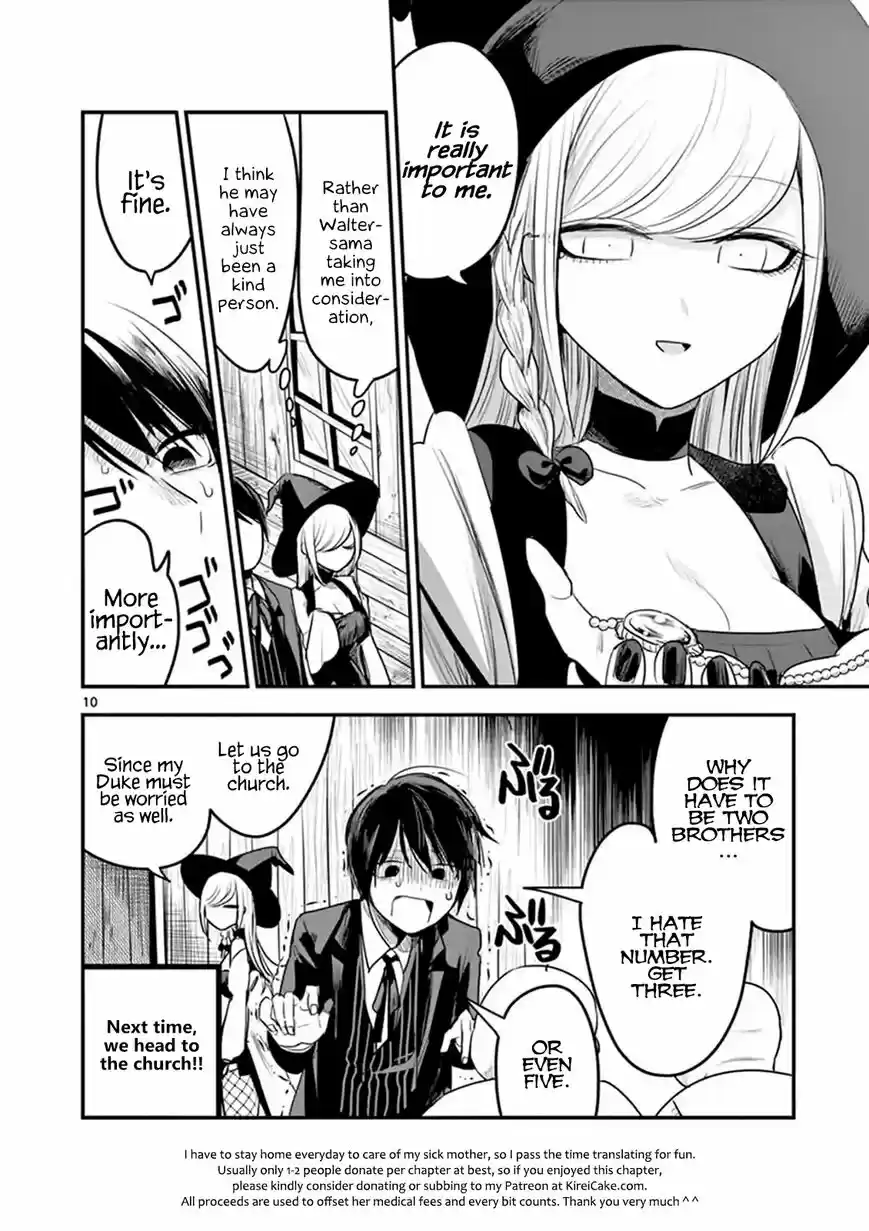 The Duke of Death And His Black Maid 104