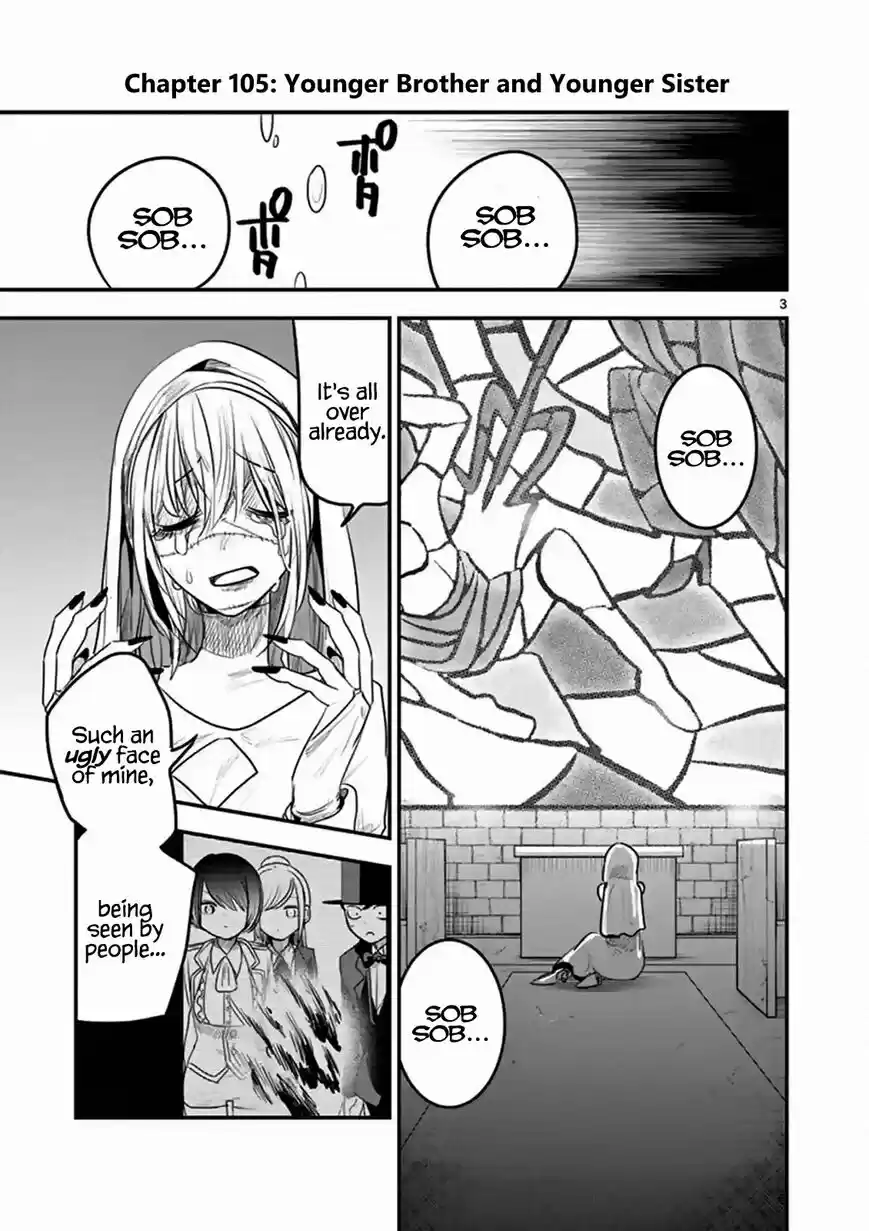 The Duke of Death And His Black Maid 105