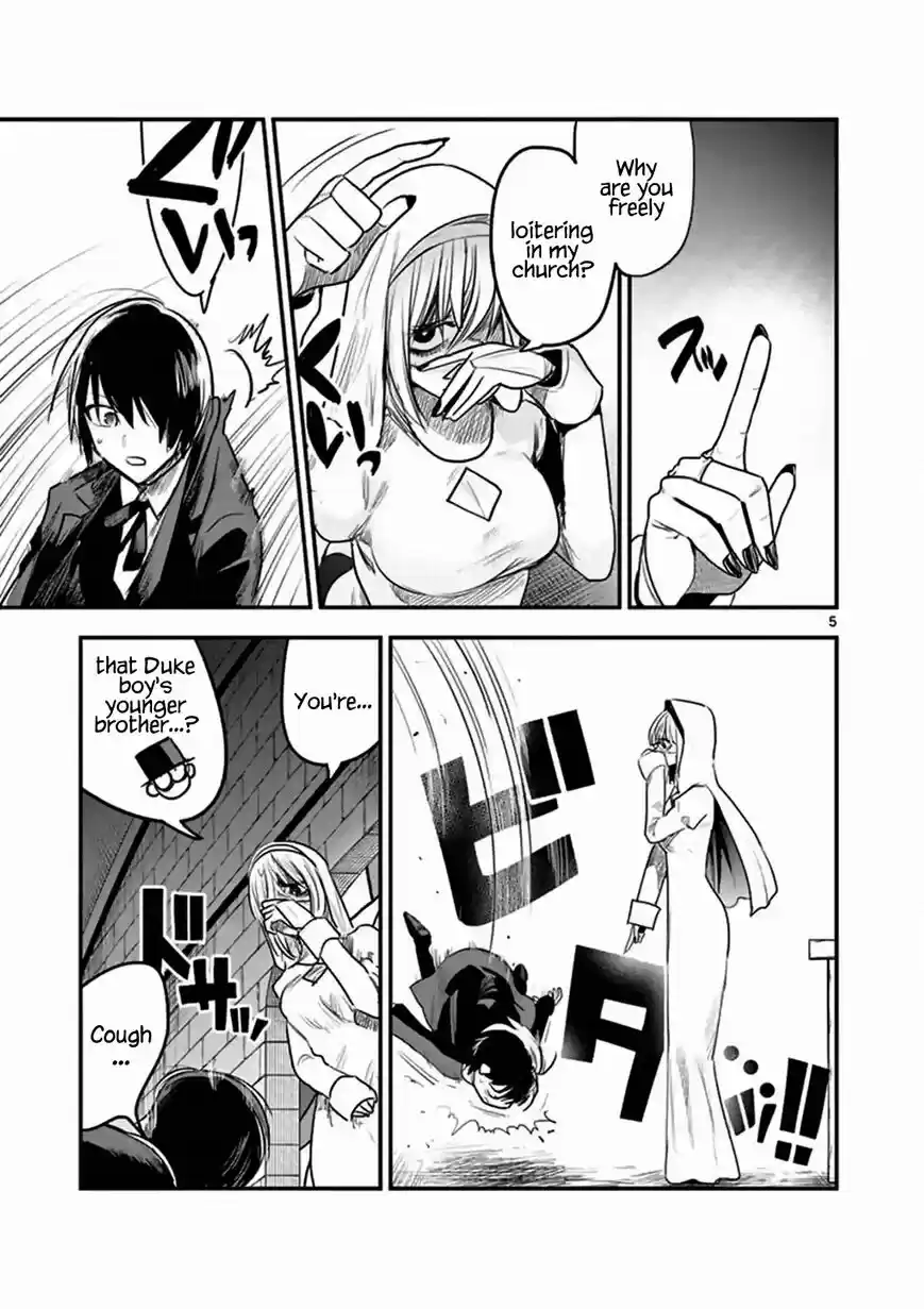 The Duke of Death And His Black Maid 105