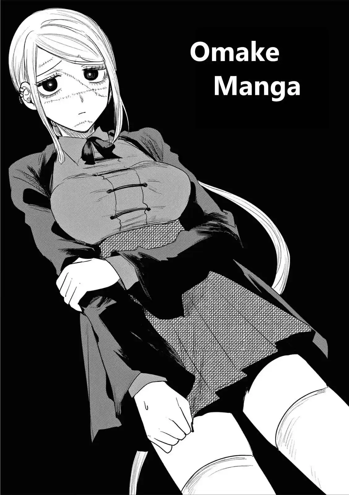 The Duke of Death and His Black Maid 186.5