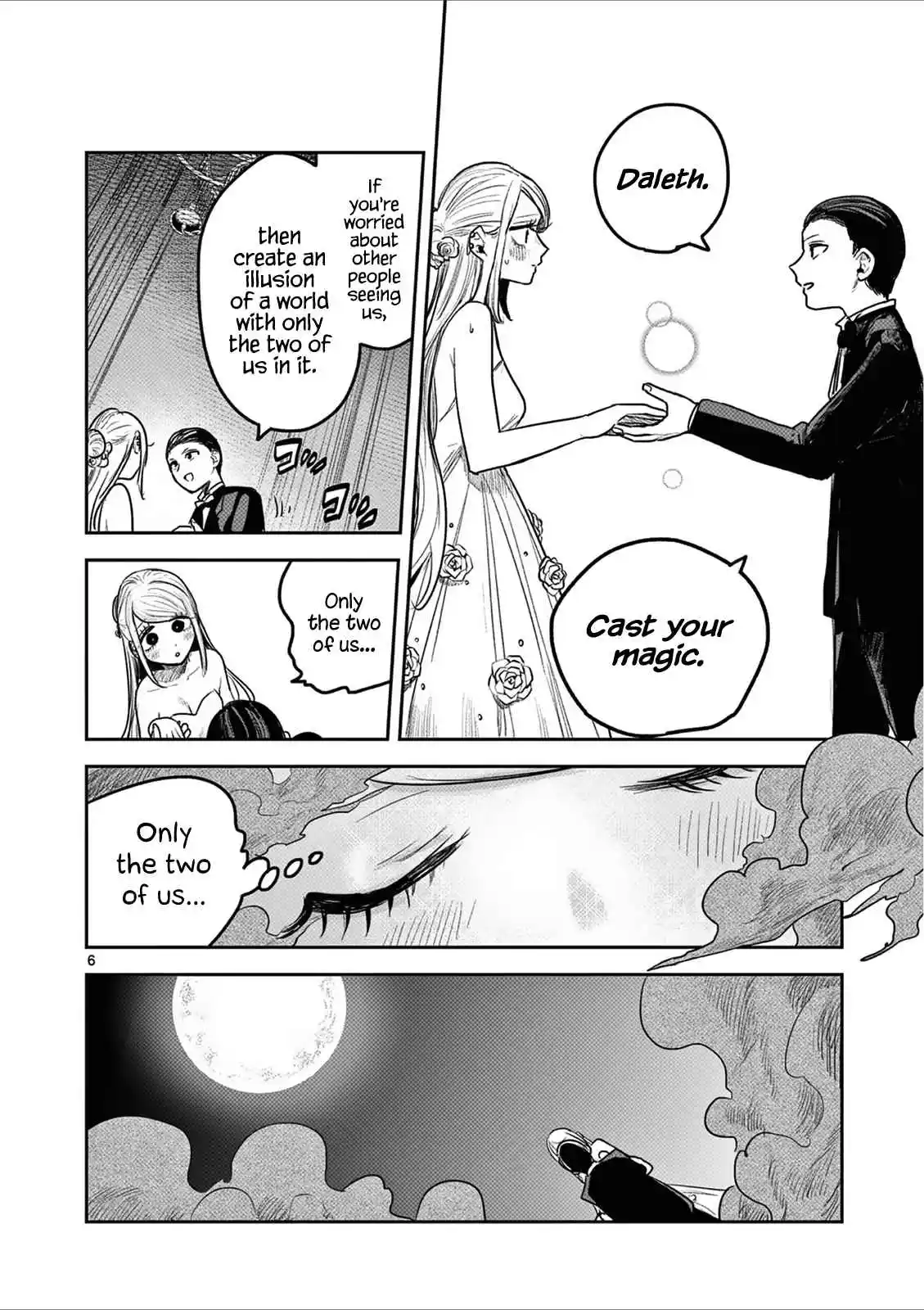 The Duke of Death and His Black Maid 186.5