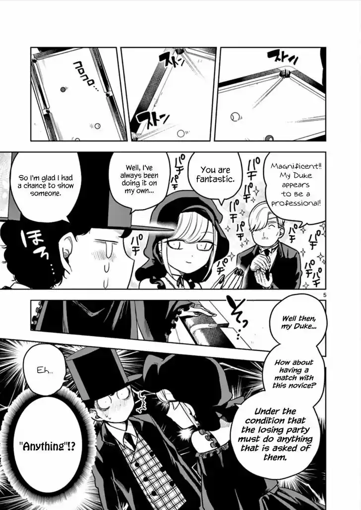 The Duke of Death and his Black Maid 19