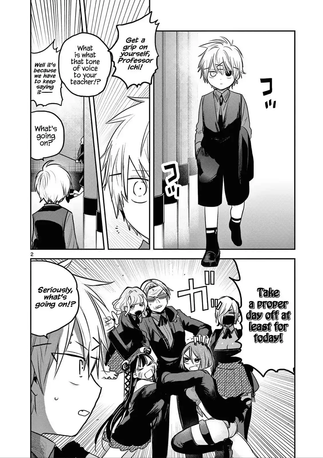 The Duke of Death and His Black Maid 201.5