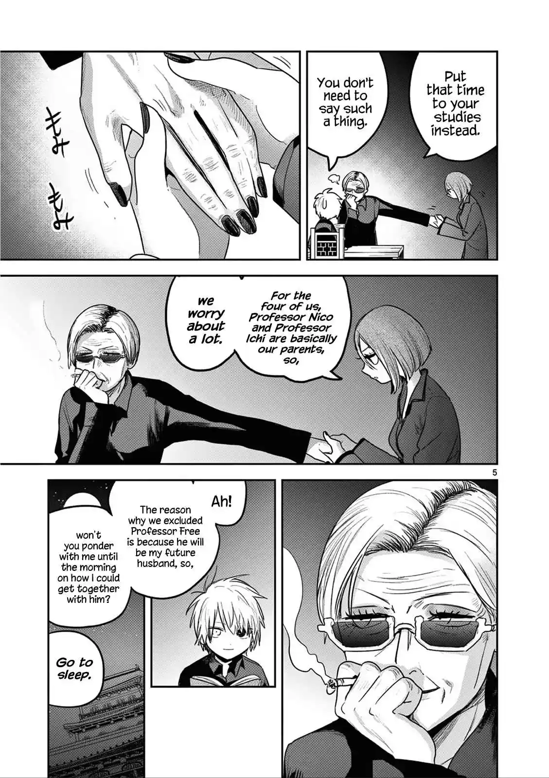 The Duke of Death and His Black Maid 201.5