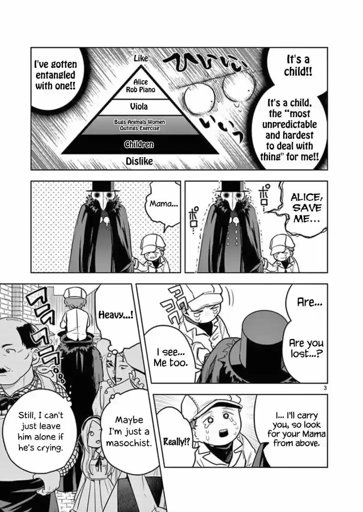 The Duke of Death and his Black Maid 21