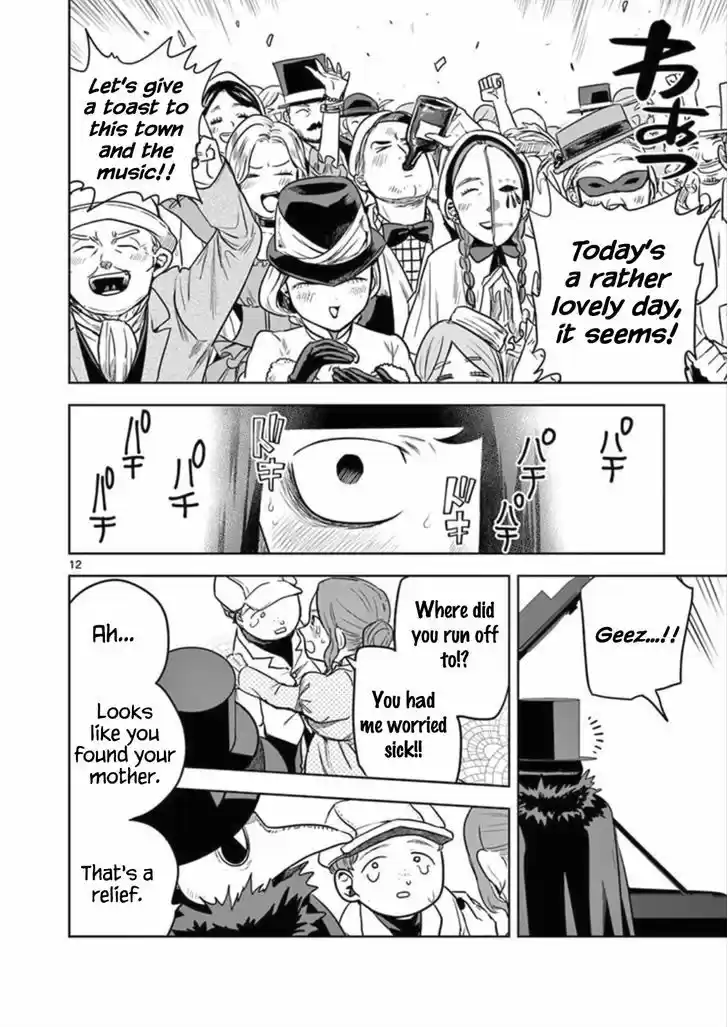 The Duke of Death and his Black Maid 21